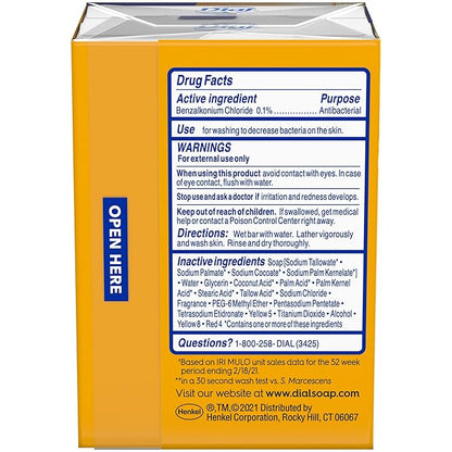 Antibacterial Deodorant Bar Soap